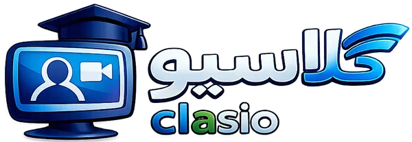 Clasio
